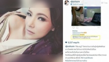  ‘ต้นหอม’ ไฝว้แหลก ‘ชะนีโอท็อป’-  ตลกแต่ไม่ตลอด!