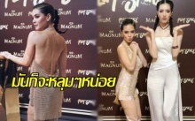 สวยสู้ได้! แต่ความสูงบอกเลยว่ายอม! เมื่อลิเดีย ยืนข้างๆ เกรซกาญจน์เกล้า มันก็จะหลุมๆหน่อยอ่ะ