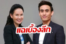 แฉเบื้องลึก “ต๊ะ-พิภู” ซบอก GMM25 เพราะ “พี่ฉอด” 