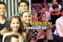 (คลิป)ปิ่นถึงกับหลุดก๊าก! เมื่อเจอลูก-ผัวมาเป็นตัวประกอบสายเลือดมายา