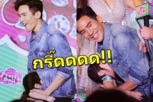 ไปไม่เป็น! โป๊ป ถึงกับเขินกับภาพสุดน่ารัก!!เป้าหมายมีไว้พุ่งชน(คลิป)