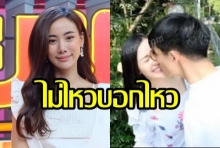 เปิดแบบหมดเปลือก! “ญิ๋งญิ๋ง ศรุชา” เปิดใจครั้งแรกหลังเห็นภาพสุดช๊อก “ตูมตาม ยุทธนา” กับมิสลาว  “ลูกน้ำ ทิดาลัด” 