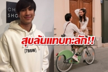  ณเดชน์หน้าบานอกฟู ไปเที่ยวสองต่อสองกับญาญ่าเป็นทริปที่ดีที่สุด