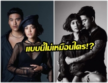 เปิดภาพ พรีเวดดิ้ง สุดเท่! สายป่าน อภิญญา กับว่าที่เจ้าบ่าว ก่อนเเต่ง ก.ค. นี้