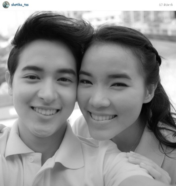 รวม’คาง เจมส์จิ’ ตั้งแต่อดีต-ปัจจุบัน ดูกันให้ชัดๆไปเลย 