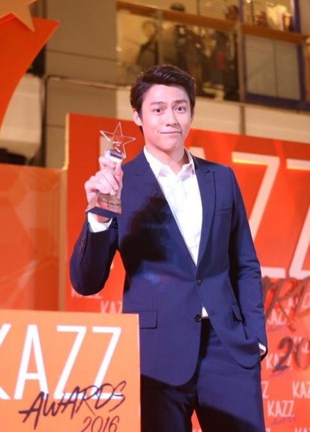 มาแล้วผลรางวัล Kazz Awards 2016  เจมส์จิ-ใหม่ ซิวรางวัลซุปตาร์แห่งปี