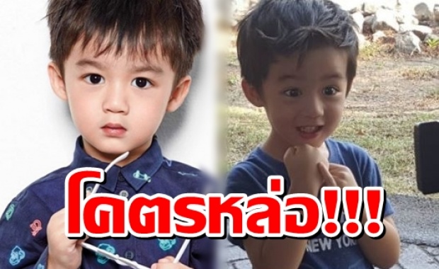 โคตรหล่อ!! ‘น้องณดล’ลูกชายกบ สุวนันท์ ลูกไม้หล่นไม่ไกลต้น-เล่นละครเรื่องแรกแล้ว