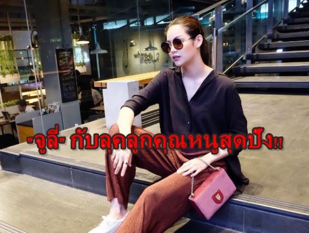 จูลี่ The Face Thailand ลุคคุณหนูสุดปัง!!