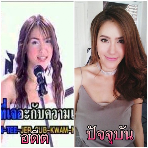 ผ่านมา14 ปี!! นักแสดง เบญจาคีตาความรัก เปลื่ยนไปขนาดไหนนั้น มาดูกัน!