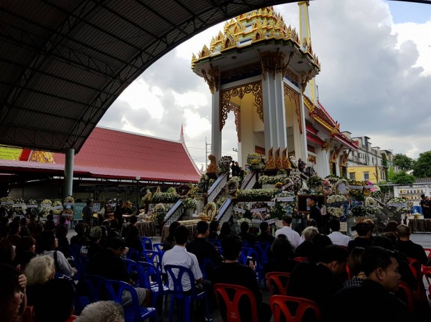 บรรยากาศสุดเศร้า เผาแล้ว โจ บอยสเก๊าท์