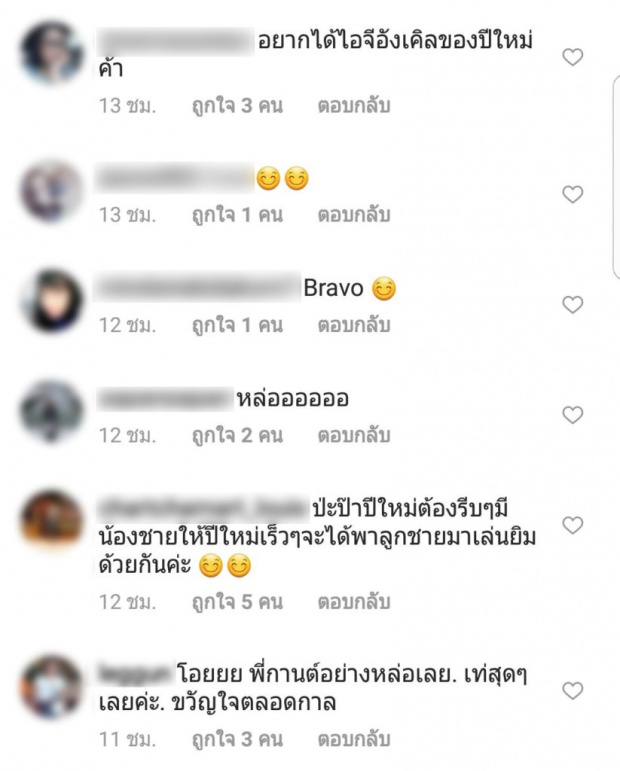 ชาวเน็ตว่าไง? เมื่อ “สงกรานต์” อวดกล้ามปู เร่งฟิตหุ่นหนักมาก!!