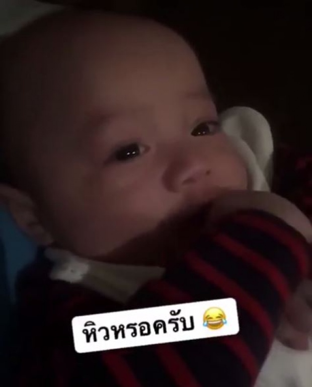 น่าเอ็นดู๊ววว!! เมื่อ “สายฟ้า-พายุ” ออกอาการหิว มันก็จะเป็นแบบนี้? (มีคลิป)