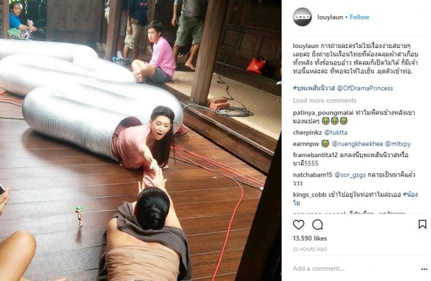 ทุ่มสุดตัว!! เบื้องหลัง “บุพเพสันนิวาส” ฮาทั้งในและนอกจอ ออเจ้าทำอะไรหรือนั่น?