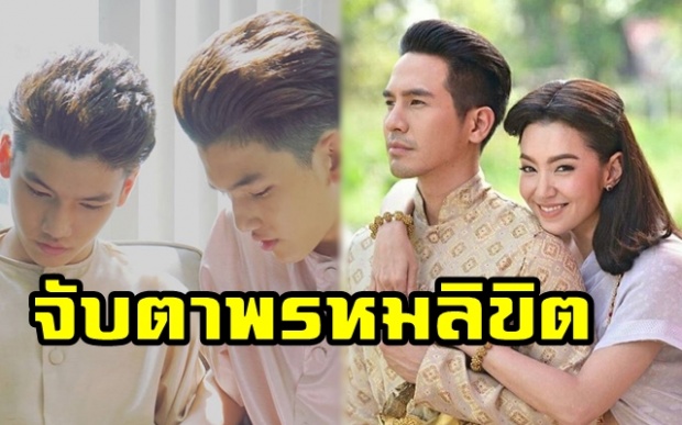 จับตาพรหมลิขิต!! “โป๊ป-เบลล่า” จะสนุกเท่า “บุพเพสันนิวาส” มั้ย?