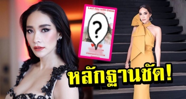 เปิดหลักฐานชัดๆ! ที่ย้ำว่า เมนเทอร์พลอย ลาออกจาก The Face Thailand แล้วจริงๆ!?