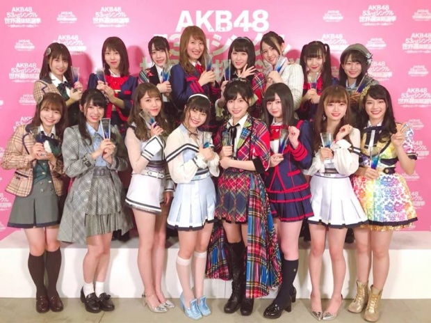 ผลสรุป เลือกตั้ง “เฌอปราง-มิวสิค BNK48”เส้นทางต่อไปคือ!?