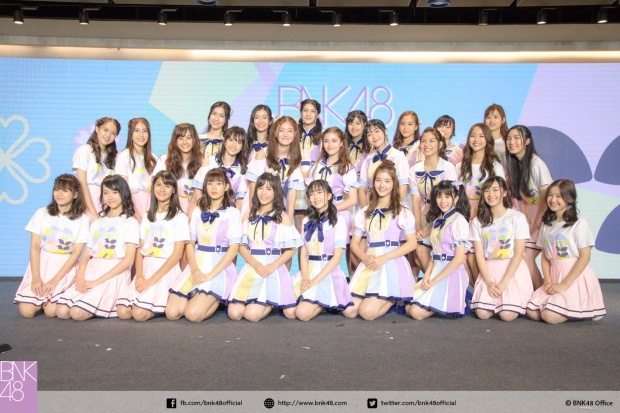 เปิดตัวแล้ว! BNK48 รุ่นที่สองอย่างเป็นทางการ มิวนิค เซ็นเตอร์เพลง ฤดูใหม่ (คลิป)