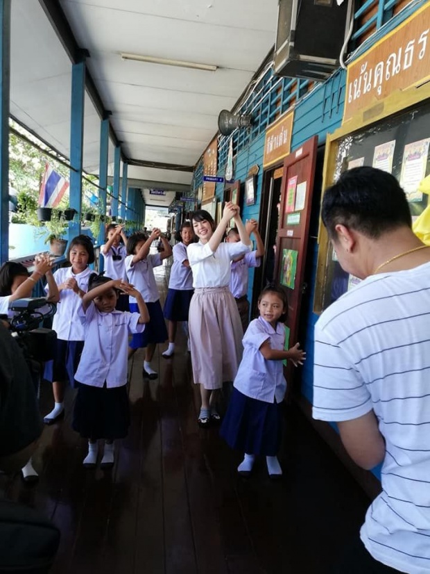 ‘เฌอปราง’ยิ้มรับ!  ทำใจโดนโยงการเมือง 