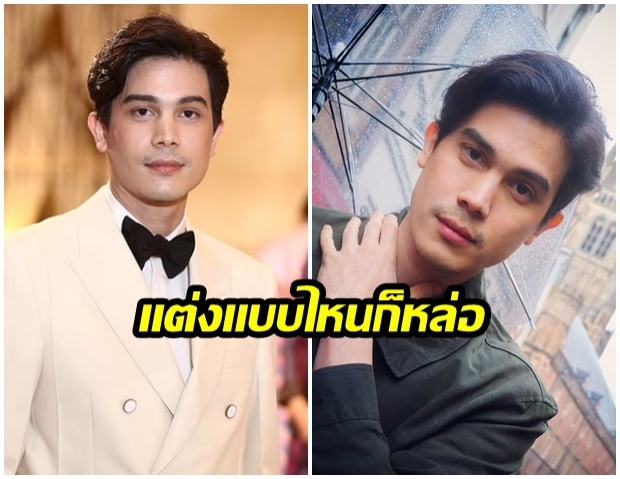 เเต่งหล่อทั้งที ซันนี่ กับชุดสูท  หลุยส์ วิตตอง เเฟนคลับเเห่เเซวเหมือนสิ่งนี้