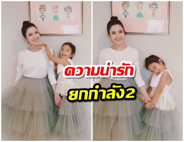 น่ารักมากๆ! เเอฟ - น้องปีใหม่ กับท่าโพสต์ 10 เเอค เห็นเเล้วเป็นต้องยิ้มตาม