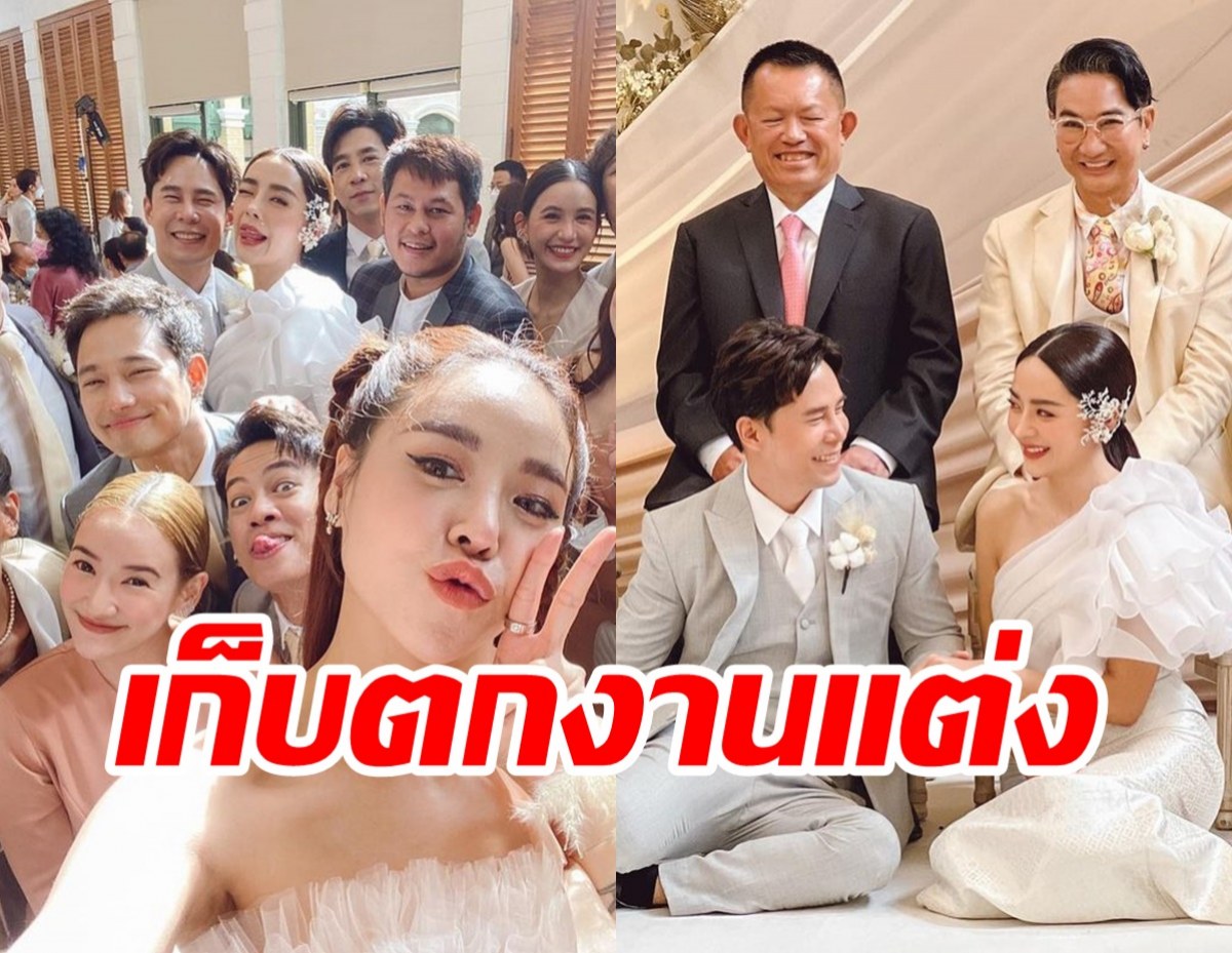 หวายไปโสม-ลั่นไม่ใช่เด็กเส้น ปัดแหวนฝากเข้า-ย้ำยังภักดีอาร์เอส 