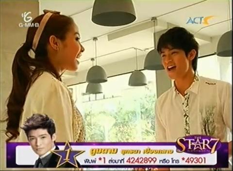 the star 7 :ตูมตามร้องเพลงคู่น้ำชา เคมีเข้ากันม๊าก