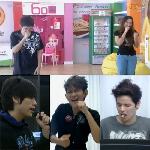 [af8]ฟิตสุดๆ ซ้อมร้อง ชุดใหญ่