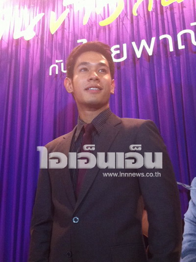 ภาพจาก innnews