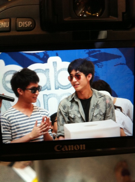 โตโน่ - ริท