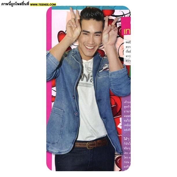 ณเดชน์ คุกิมิยะ