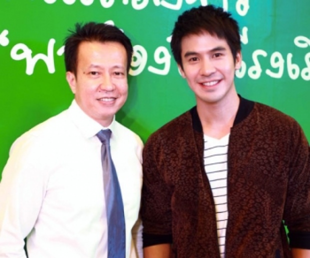 ‘โป๊ป’ เชิญคนใจบุญหนุน ซื้อรองเท้าให้เด็กยากจน