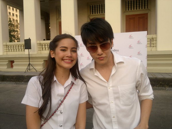 ญาญ่า - ไมค์ พิรัช