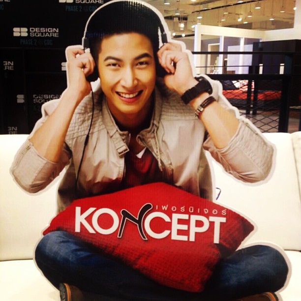 โตโน่ ภาคิน