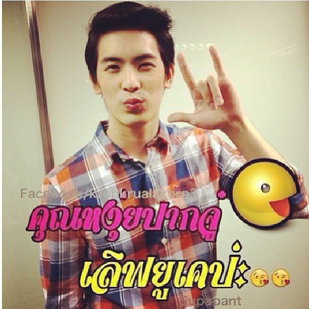 สน ยุกต์ ปลื้ม ไก่ วรายุฑ ดึงเล่นแค้นเสน่หา