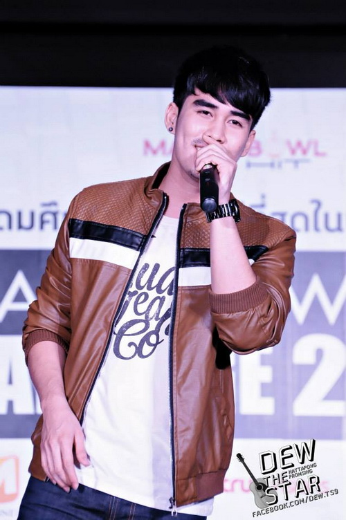 ดิว TSเมินถูกมองเกย์โดนจับจิ้น อ้น