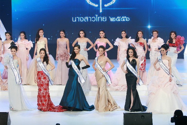 ประเดิม 6 รางวัล เวทีประกวดนางสาวไทย ประจำปี 2556 รอบสื่อมวลชน