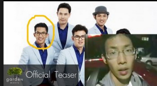 แม่นไปอี๊ก!!! โน๊ต อุดม ทำนาย อีก 5 ปีเด็กคนนี้จะดัง..และมันคือเรื่องจริง!