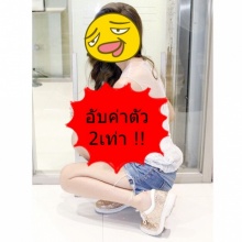 เม้าท์แรงง!! “มิ้นต์ ชาลิดา” อัพค่าตัวอีเว้นท์ 2เท่า อยากรู้ ต้องอ่าน!?