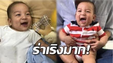 อารมณ์ขันมาก!! น้องเรซซิ่ง ที่ แม่แพท ยังบอกว่าสุดจริงๆ!!