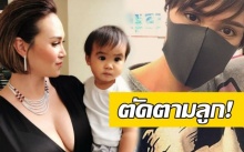 อุ๊ตะ!! ทาทา กับผมทรงใหม่ สั้นขนาดนี้ แฟนๆว่าไง ผ่านไม่ผ่าน??