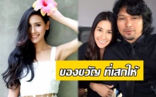 รูปเก่าหรือเปล่า? กับภาพ “ของขวัญ” ที่เสกให้ “แซนวิช ปภาดา” ในวันเกิด?!