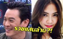 ชาคริต เผยประวัติ แอน ว่าที่ภรรยา รวยแสนล้านจริงหรือไม่!?