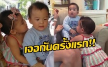 เมื่อ “น้องอัญชัน” หลานสาว “แพนเค้ก” เจอกับ “น้องเรซซิ่ง” จะเป็นยังไง? ไปดู!! (มีคลิป)