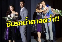 ชมซีนรถน้ำตาลคว่ำ! เวียร์โชว์หวานหอบดอกไม้เซอร์ไพร้ซ์เบลล่า(คลิป)