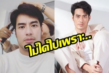  “บอย ปกรณ์” รับยินดี  “มาร์กี้ ราศรี” คลอดลูกแฝด พร้อมเผยเหตุผลที่ไม่ได้ไปเยี่ยม