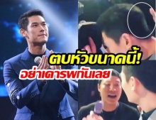  “กันต์ กันตถาวร” ตัดพ้อลงไอจี! ลงโดน “ทีมงานรายการ” ตบหัวดังโบ๊ะ 