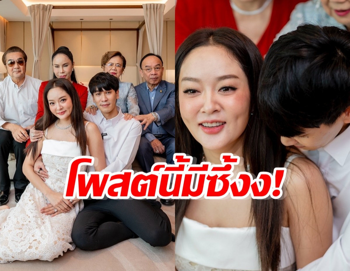 ฉะกันมันส์! “โย” แทง “เต้ กัลย์จาฤก” ดาราตลกผิดตรงไหน!? 