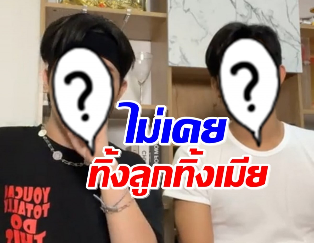 เอ๋ แคปชั่น สุดซึ้ง ถึง พี่ป๋อ 