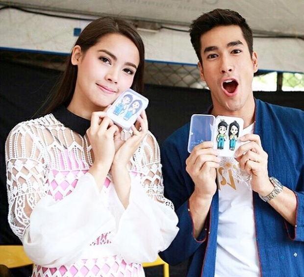 อุ้ปส์! ชมพู่ อารยา หลุดพูดถึงณเดชน์ - ญาญ่า