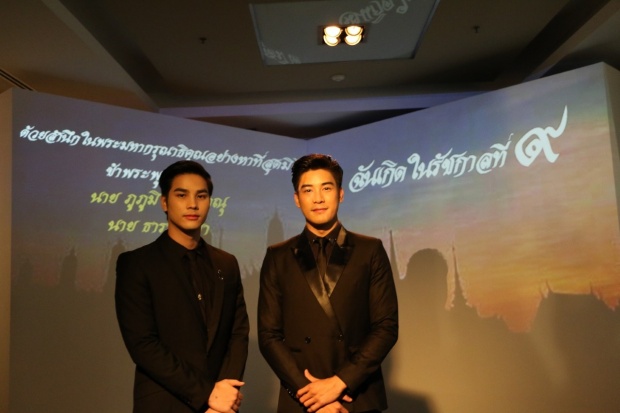 “เคน-ภูภูมิ,โบ๊ท-ธารา” มุ่งมั่นก้าวตามรอยเท้าพ่อ ยึดหลักคำสอน